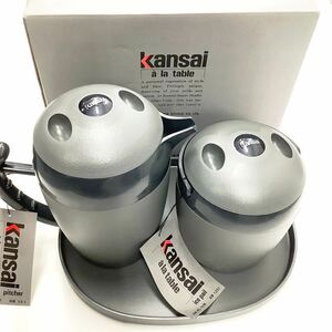 Kansai ウォーターピッチャー 1.5 アイスペール1.25 セット 箱付き 【S90099-294】