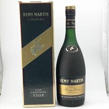 ★未開栓★レミーマルタン ファインシャンパーニュ コニャック 700ml40度 古酒 REMYMARTIN FINE CHAMPAGNE COGNAC 液面低下【S90074-312】_画像1