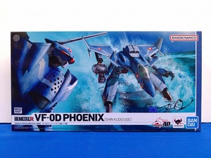 【未開封】マクロスゼロ/HI-METAL R VF-0Dフェニックス(工藤シン機)（4356）