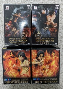 中古品 ワンピース BROTHERHOOD MANHOOD 4種類 セット フィギュア ルフィ エース ゼット FILM Z DXF BANPRESTO 2種類 まとめ売り 4個 大量