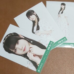 乃木坂46 伊藤理々杏 人は夢を二度見る Web限定 生写真 3種 コンプ