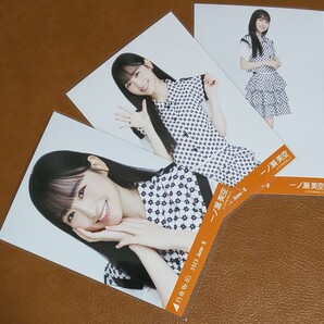 乃木坂46 一ノ瀬美空 11thBDライブ期別衣装 Web限定 生写真 3種 2023.June-Ⅱ コンプ 期別衣装 バスラ衣装