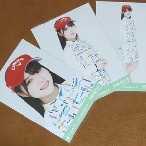 乃木坂46 伊藤理々杏 ゴルフウェア Web限定 生写真 3種 2022.December-Ⅱ コンプ