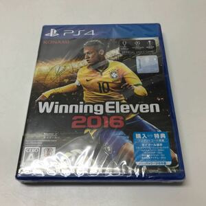 9895★Ps4ソフトウイニングイレブン 2016【未開封】