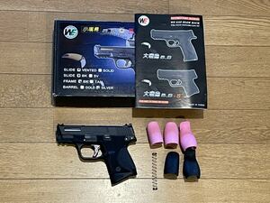 WE TECH M&P コンパクト FORCEカスタム T2B S-BK/SV/BK 無刻印 日本仕様注入バルブ ソフトリコイルスプリング セミオート