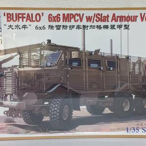 1/35 ブロンコ バッファロー MPCV スラットアーマー装備 6輪装甲車 アメリカ軍 未組立品