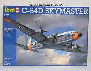 1/72 Revell ダグラス C-54D スカイマスター 輸送機 アメリカ空軍 未組立品