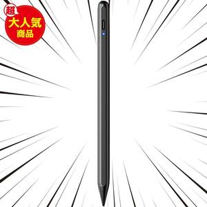 ipad ペンシル アップルペンシル A-pple ペンシル 第2世代 互換 ipad pencil 高感度 磁気吸着 傾き感知 パームリジェクション機能