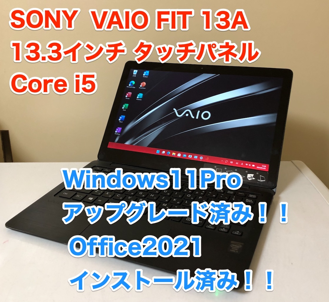 Yahoo!オークション -「sony vaio fit 13a」(ソニー) (ノートブック