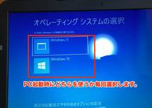 [即決] [美品] [動作OK] ASUS X555 15.6 インチ ツインOS Win10 & 11 アップグレード Office 2021 DVD スーパーマルチ 薄型 軽量 ノート PC_画像2