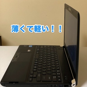 [即決] [動作OK] 東芝 dynabook R731 13.3 ツインOS Windows 10 & 11 アップグレード Office 2021 DVD スーパーマルチ 薄型 軽量 ノートPCの画像5