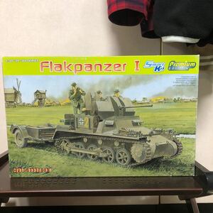 120 未組立 1/35 WW.II ドイツ軍 I号対空戦車w/トレーラー【6577】一号戦車 プラモデル 模型 マジックトラック Premium サイバーホビー