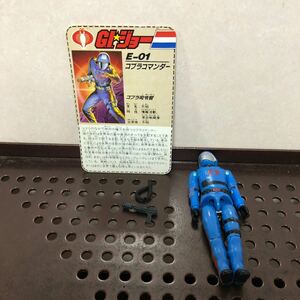 220 Takara G.I. Joe E-01 Cobra commander G.I. JOE TAKARA Cobra Commander фигурка модель 