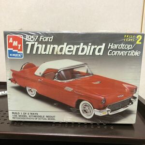 180 シュリンク未開封 未組立 amt ERTL 1/25 プラモデル 1957 Ford Thunderbird フォードサンダーバード 車