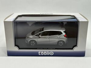 1/43 ミニカー エブロ Ebbro ホンダ　フィット　ハイブリッド　シルバー