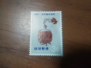 琉球切手―171　切手趣味週間　雲龍彫印籠（うんりゅぼりいんろう）
