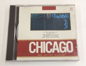 【中古CD】シカゴ/ビッグアーティストアルバム　CHICAGO/BIG ARTIST ALBUM