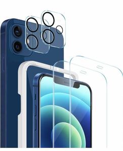 【未使用】YOFITAR iphone12 Mini 用 ガラスフィルム 4枚入り 液晶保護フィルム×2 カメラフィルム×2 ガイド枠付き 透明 セット