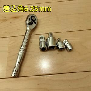 工具 差込角 6.35mm ラチェットハンドル ソケットアダプターセット4種類 新品