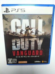 【PS5】 Call of Duty：Vanguard