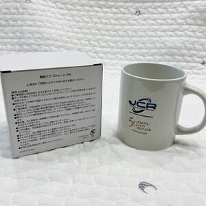 【新品未使用】 JCR マグカップ　レントゲン 記念品　 コップ