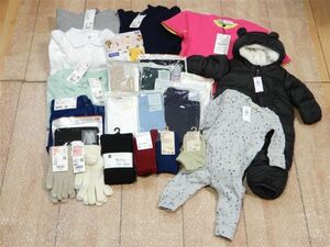 まとめ売り! ユニクロ 無印良品 GAP 他 ベビー服 キッズ 子供服 サイズ色々 未使用保管品 【3643ko】