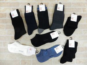 未使用品!! UNIQLO/ユニクロ ヒートテック ソックス/靴下 25m-27cm 9点セット 【5975y1】