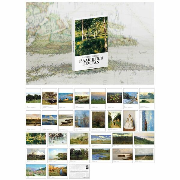 レヴィタン　ポストカード30枚セット　風景画　ロシア　レビタン