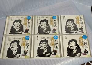 即決あり 送料込☆立川談志　プレミアム・ベスト 落語CD　レンタル用CD6枚セット　饅頭恐い・ねずみ穴 など