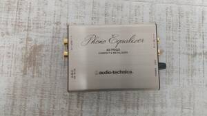 ★a-261　audio-technica AT-PEQ3 フォノイコライザー