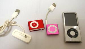 【ジャンク】Apple iPod nano 16GB他まとめて