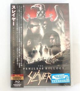 【新品未開封 Blu-ray】スレイヤー『ザ・リペントレス・キロジー~ライヴ・アット・ザ・フォーラム』SLAYER