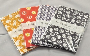 【日本手拭】小紋手ぬぐい鈴ねこ、鞠、矢羽、和傘柄4本セット　日本製