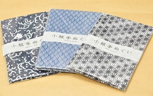 【日本手拭】 小紋手ぬぐい 3柄アソート　ちどり、青海波、麻の葉柄　　日本製