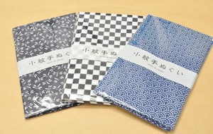 【日本手拭】 小紋手ぬぐい 3柄アソート　とんぼ、市松、鮫青海波柄　　日本製