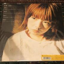 美品 1度のみ再生 夏服 生産限定盤 aiko LP レコード_画像2