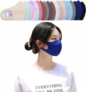 [BYT] Fit feeling mask 10 sheets entering ear . pain . becomes difficult .. easy to do ... solid structure ( light navy, smaller size )