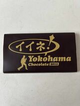 クレイジーケン yokohama chocolate イイネ！2012年製 写真プリント入チョコレート 500枚限定品 未開封 検クレイジーケンバンド、横山剣_画像1