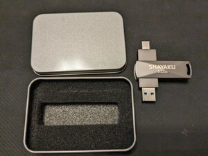 0601u2010　SHAYAKU USBメモリ 512GB 2IN1 USB3.0＆Type-C 