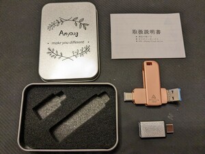 0601u2016　Anyoug USBメモリ 128GB 4IN1 USB3.0＆Type-C & microUSB & Lightning