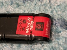 0601u2642　Mini S 互換 バッテリー ニッケル水素 8.4V 1800mAh 1.8Ah_画像2