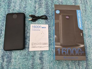 0601u2714　モバイルバッテリー POWER BANK 16000mAh ブラック