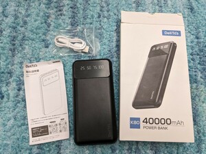 0601u2720　モバイルバッテリー DeliToo 40000mAh K80