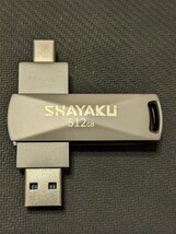 0601u2010　SHAYAKU USBメモリ 512GB 2IN1 USB3.0＆Type-C _画像2