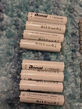 0601u3047　BONAI 単4電池 充電池 単4形ニッケル水素充電池 24個パック 高容量1100mAh 約1200回使用可能_画像4