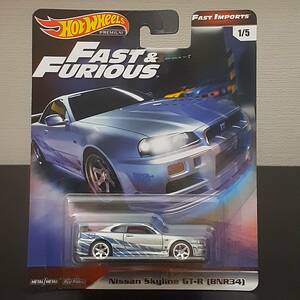 ホットウィール NISSAN SKYLINE GT-R BNR 34 ワイルドスピード カラー スカイライン ミニカー FAST＆FURIOUS × HOT WHeeLs コラボ 