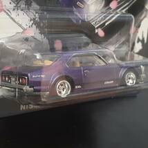 ホットウィール NISSAN SKYLINE C210 紫 JAPAN HISTORICS２ スカイライン ミニカー LIMITED EDITION 限定 シャコタン 旧車 HOT WHeeLs_画像4