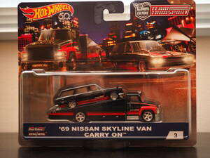 ホットウィール NISSAN SKYLINE VAN + ADVAN 積載車 スカイライン ミニカー バン 旧車 アドバン カラー限定 ADVAN × HOT WHeeLs コラボ　