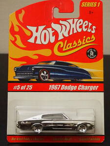 HOT WHeeLs Classics 67 DODGE CHARGER FLAMS 銀 メッキ塗装 フレームス ダッジ チャージャー ミニカー MUSCLE CAR ホットウィール