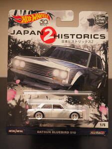 ホットウィール DATSUN BLUEBIRD 510 ダットサン ミニカー ブルーバード510 JAPAN HISTORICS 2 LIMITED レース仕様 × HOT WHeeLs